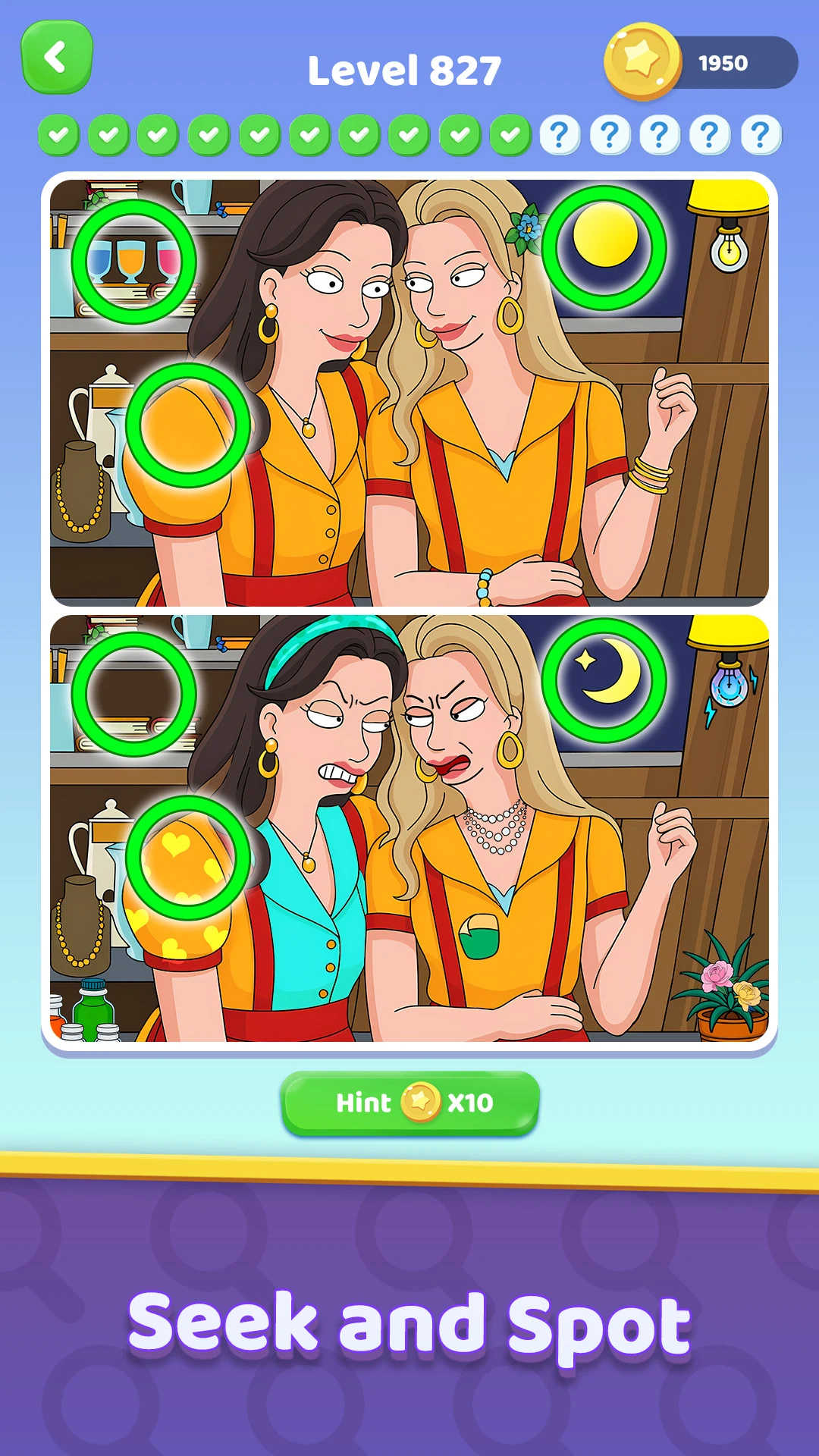 Differences - Find Difference screenshot