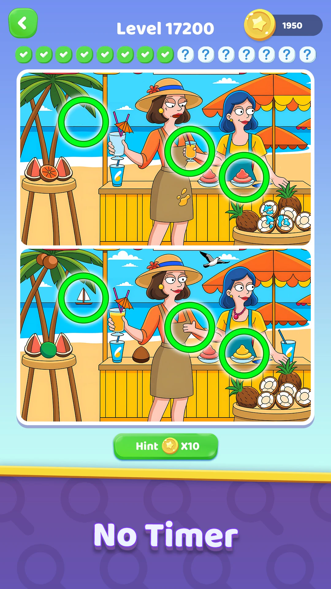 Differences - Find Difference screenshot