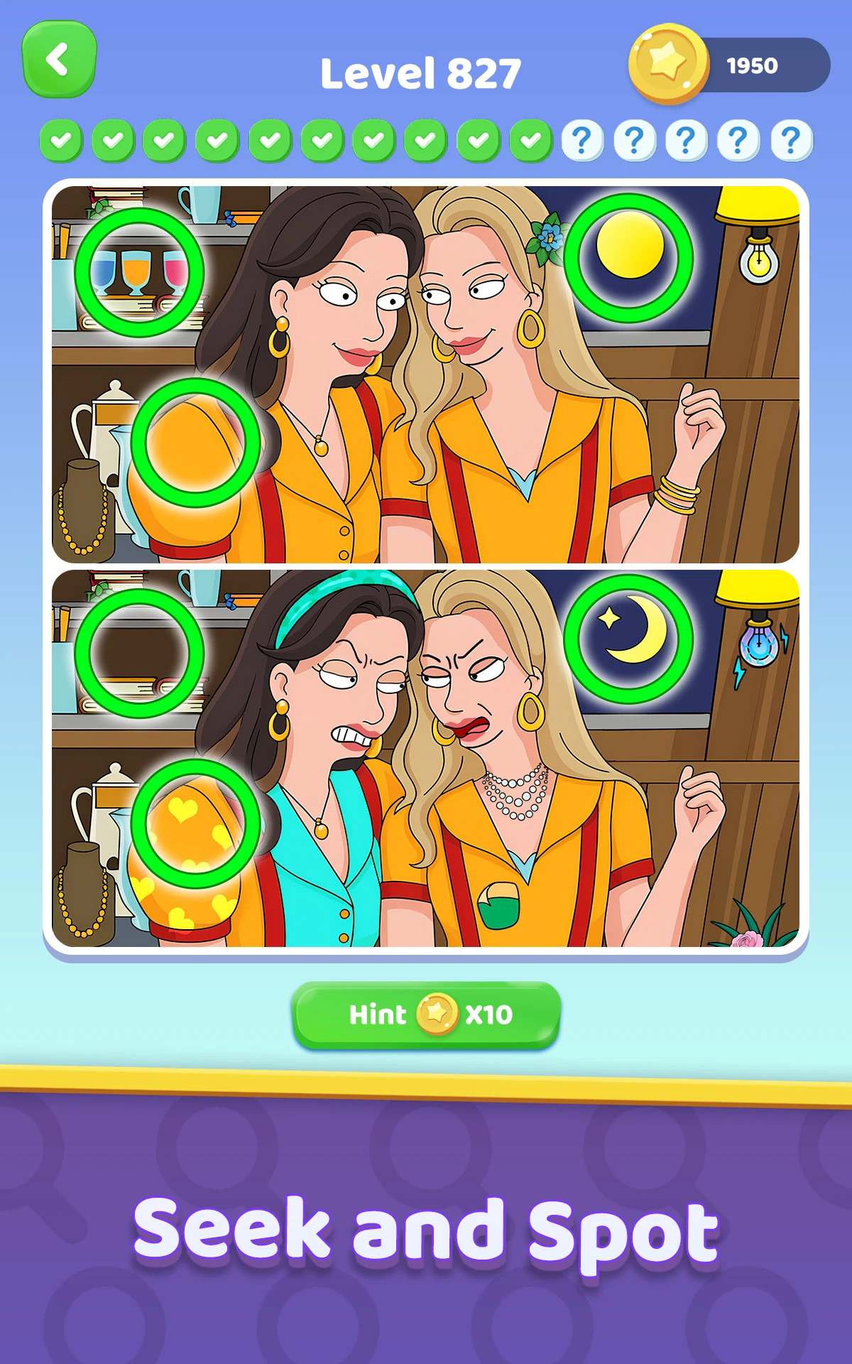 Differences - Find Difference screenshot